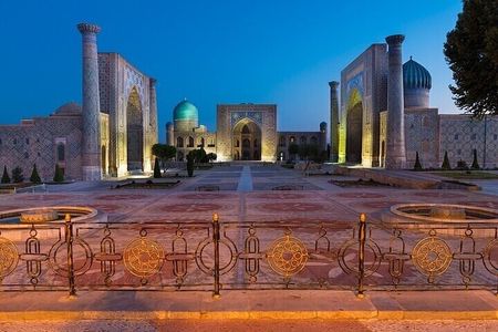 Samarkand One Day Guided Tour Culture and Tradition