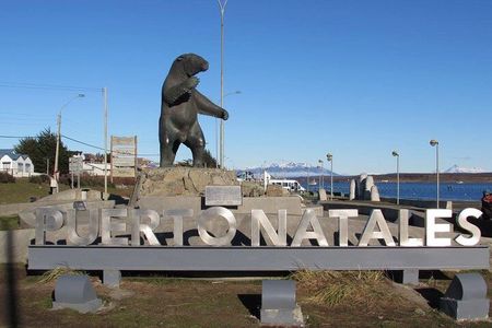 Torres Del Paine and Milodon Cave Full Day Tour