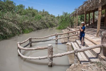 Day Tour to Bethany Baptism Jordan River Site, Madaba & Nebo Visit from Dead Sea