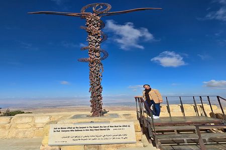 Private Christian Tour: Madaba, Mount Nebo, and Mukawer Day Trip from Amman