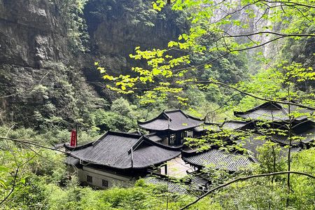 Chongqing Wulong Karst: All inclusive luxury private day trip