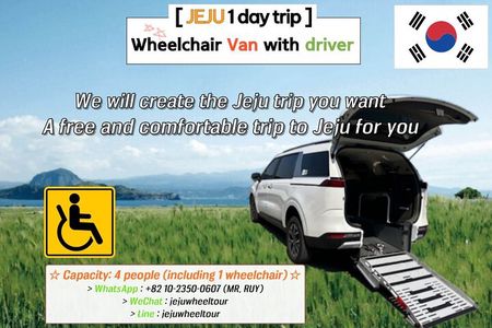 A wheelchair-friendly trip west of Jeju