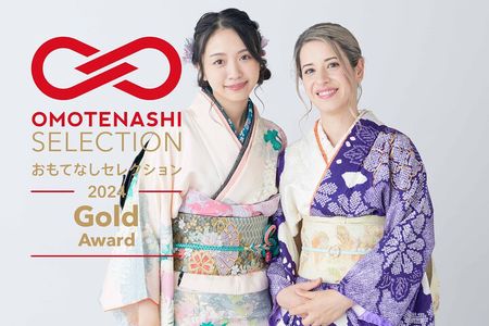 Let's make kimono !（Kimono is a gift for you