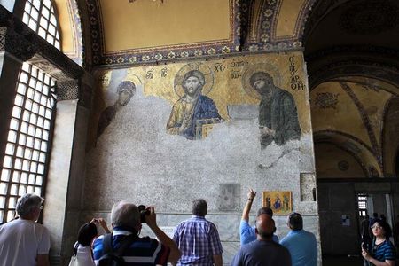 Hagia Sophia Fast-Track Admission Ticket with Tour 