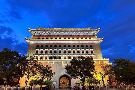 Beijing Central Axis Tour Qianmen Street, Square, Forbidden City