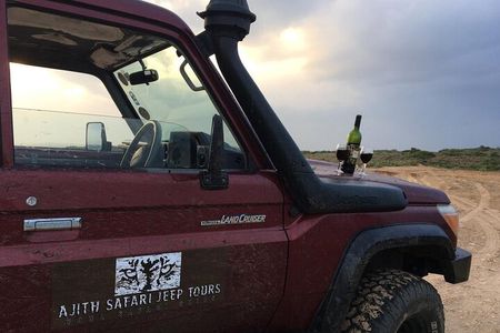 YALA National Park Safari with Transfer Hikkaduwa to Arugam Bay