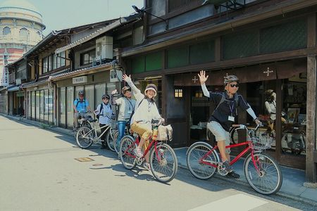 Kyoto Shogun Cycling Tour