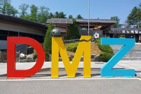 DMZ tour from Seoul and War Memorial of Korea Day Tour