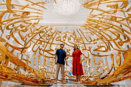 Premium Full Day Abu Dhabi City Tour with Qasr Al Watan Entry