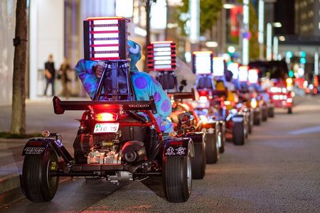 Official Japan Go-Kart Tokyo Skytree/Akihabara (IDP Required)