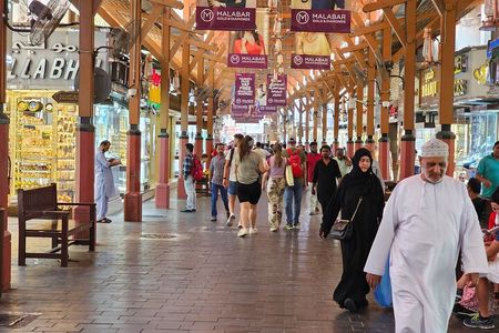 Combo Tour: Abu Dhabi Grand Mosque & Half-Day Dubai City Tour