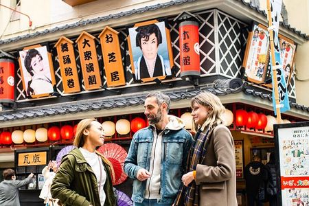 Private Tokyo Tour with a Local Guide: Tailored to Your Interests 