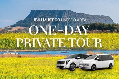 Jeju Unesco Eest course Package Private Van Guided Tour