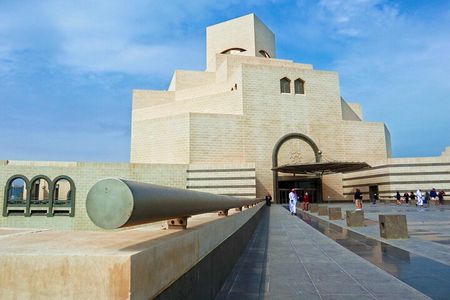 Doha City Tour | Souq Waqif | Corniche | Katara | The Pearl etc