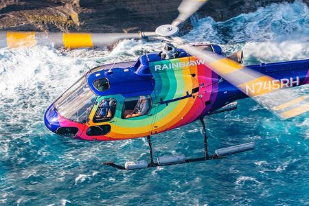 Kona Coast Hualalai Volcano-60Min Helicopter Tour-Door Off or On