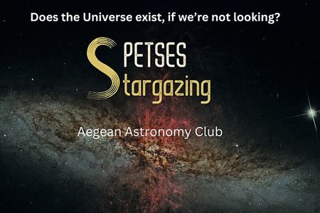 Spetses Stargazing 