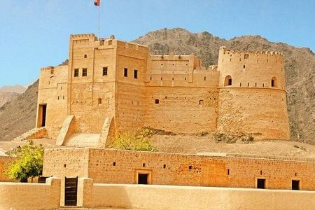 Private Fujairah City Tour From Dubai