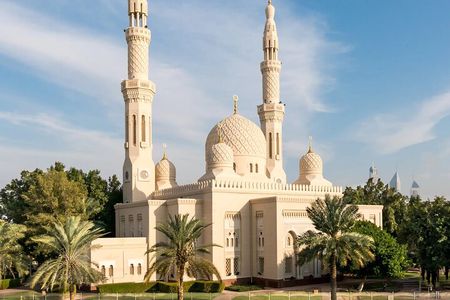 Full-Day City Tour Of Dubai