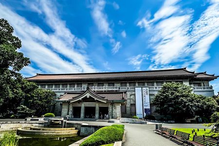 Tokyo National Museum & Ueno Park Private guided tour