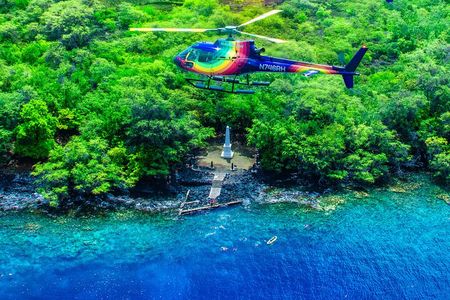Kona Coastal Sights Unseen - 45Min Helicopter Tour - Doors Off/On