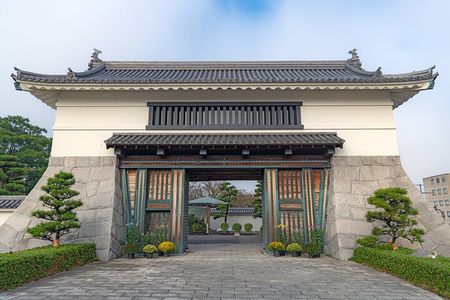 Tokyo, East Garden of the Imperial Palace w/ History Guide