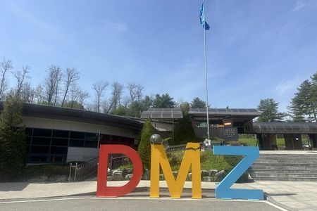 Imjingak DMZ Private Tour for Incheon Airport and Cruise Guests