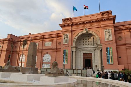 Guided Tour of the Egyptian Museum