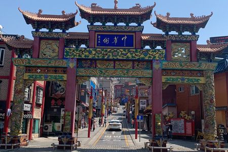 Chinatown Incheon