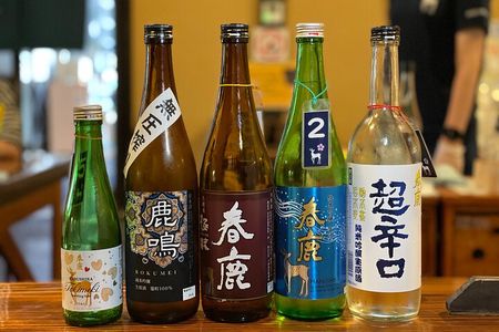 Nara Afternoon Sake Brewery Tour with an Expert Guide & Tastings