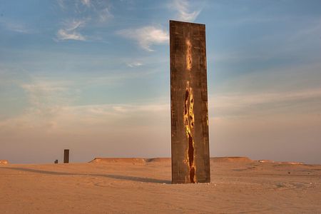 West Of Qatar Richard Serra sculpture, Mushroom Hills,Camel track