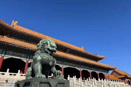 Beijing: The Forbidden City Entry Ticket
