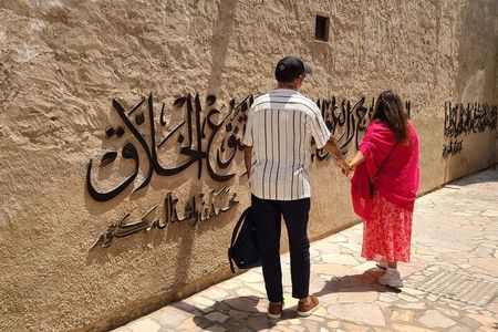 Discover Old Dubai, Heritage, Souks, Boat, Premium Guided Tour