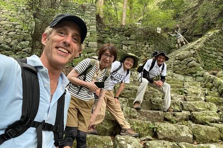Full Day Hiking Tour to Mt. Horaiji