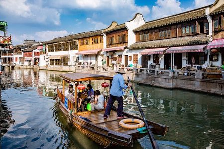Zhujiajiao Water Town and Shanghai Landmarks Private Day Tour