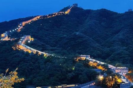 Night Tour to Beijing Gubei Water town with Simatai Great wall