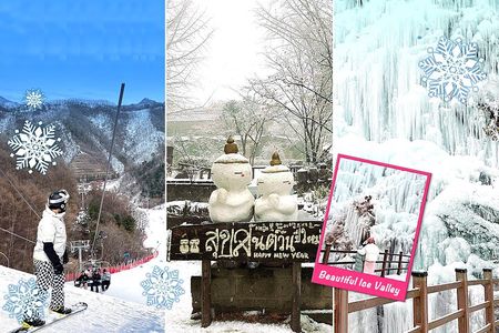  Eobi Ice Valley / Elysian Ski Resort / Nami Island