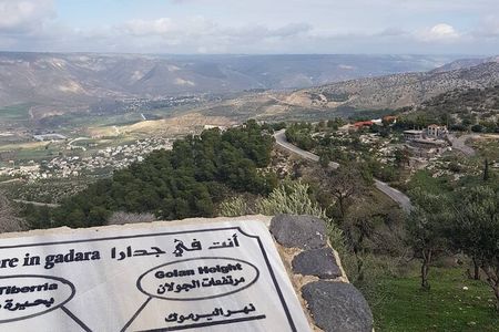 Full Day Umm Qais Ajloun and Jerash Private Tour