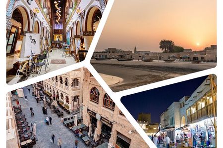 Doha: Combo Traditional Souqs Tour - Souq Waqif & Souq Al Wakra 