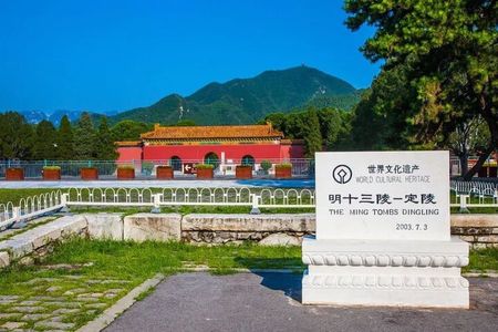 Beijing Full-day Tour: Mutianyu Great Wall &Ming Tombs(Ding Ling)