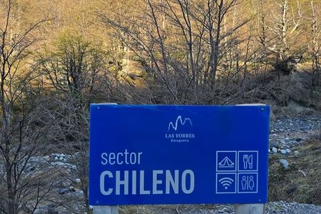 Torres del Paine Base Full Day Trekking Tour 