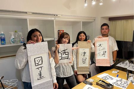 Tokyo：Calligraphy & Zen Mindful Journey. Take Home Special Memory