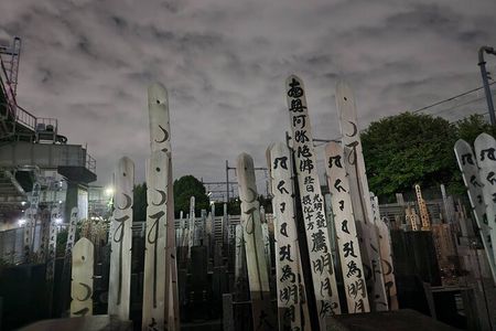 Tokyo Ghost Tour Through Haunting Japanese Legends