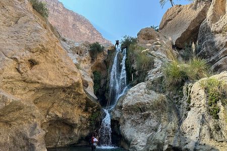 Wadi Mibam Oman