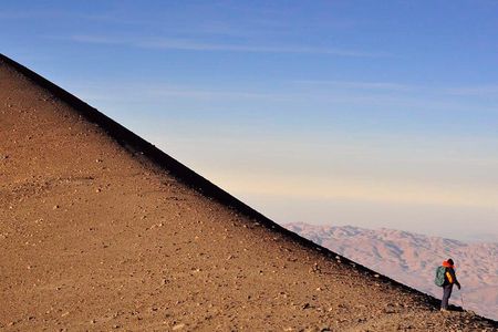 Areauipa : Misti Volcano Expedition 2 Days - Conquer the Peak