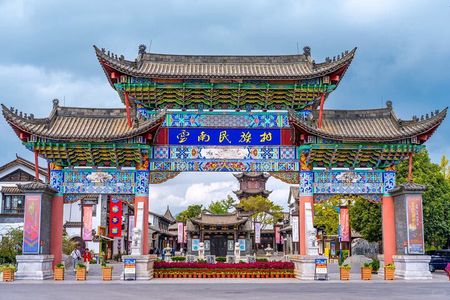 Kunming City Tour with Private Guide