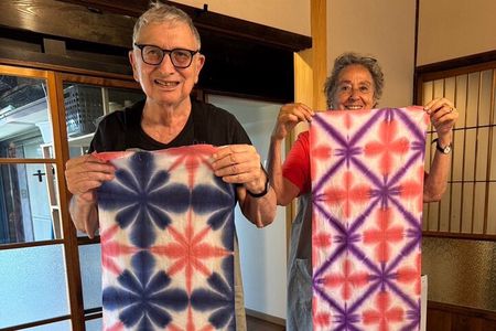 Tie-Dye Activity and Traditional Town Walking Tour in NAGOYA