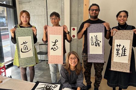 Experience Japanese Calligraphy 90 Minute Workshop Near Shibuya
