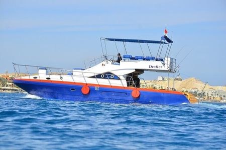 Private Fishing Escape Overnight with Gear & Dinner - Hurghada