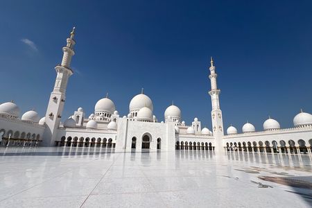 Abu Dhabi City Tour Grand Mosque Emirates Palace Entrance Private