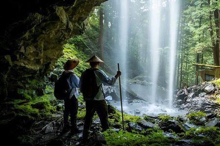 Hiking Kyoto's Highest Mountain: Unravel the Mystery of Mt. Atago